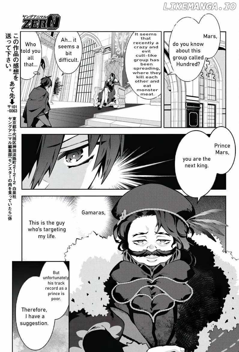 Monster no Niku wo Kutte Itara Oui no Tsuita Ken Chapter 2 25